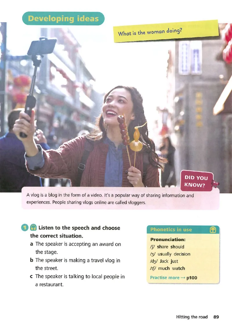 25春-外研版7年级英语下册电子课本_4-教培资料-26年最新资料-同步更新_初中高中教资_03科三专项（进去保存报考的学科即可）_02科三专项（笔记真题思维导图教学设计版本二）