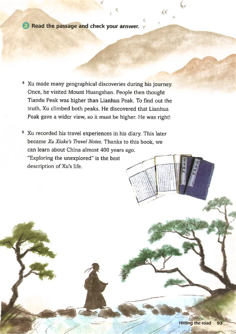 25春-外研版7年级英语下册电子课本_4-教培资料-26年最新资料-同步更新_初中高中教资_03科三专项（进去保存报考的学科即可）_02科三专项（笔记真题思维导图教学设计版本二）