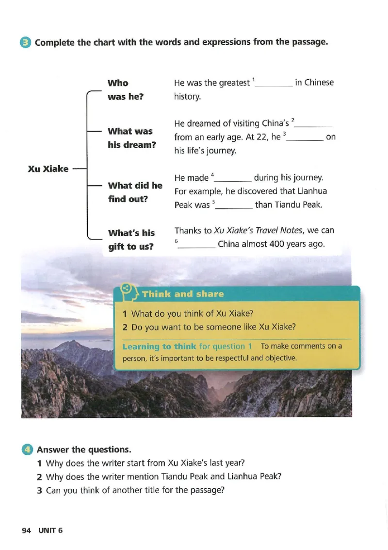 25春-外研版7年级英语下册电子课本_4-教培资料-26年最新资料-同步更新_初中高中教资_03科三专项（进去保存报考的学科即可）_02科三专项（笔记真题思维导图教学设计版本二）