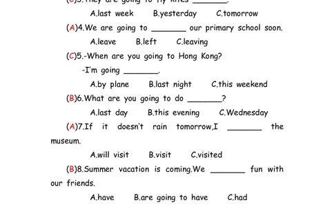 No.177一般将来时练习题①答案解析_初中英语语法_最全初中英语语法习题_No.177一般将来时练习题①