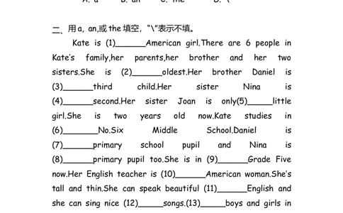 No.25冠词练习题_初中英语语法_最全初中英语语法习题_No.25冠词练习题