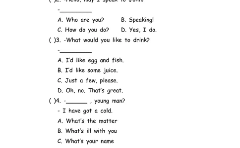 No.135情景交际专项练习题②_初中英语语法_最全初中英语语法习题_No.135情景交际专项练习题②