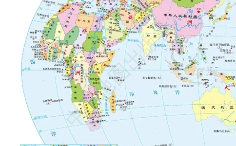 中图版地理选修第二册地理图册_4-教培资料-26年最新资料-同步更新_初中高中教资_03科三专项（进去保存报考的学科即可）_02科三专项（笔记真题思维导图教学设计版本二）