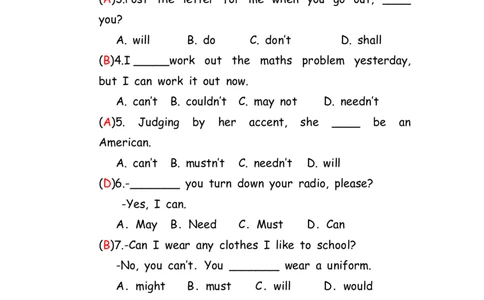 No.80情态动词练习题②答案解析_初中英语语法_最全初中英语语法习题_No.80情态动词练习题②