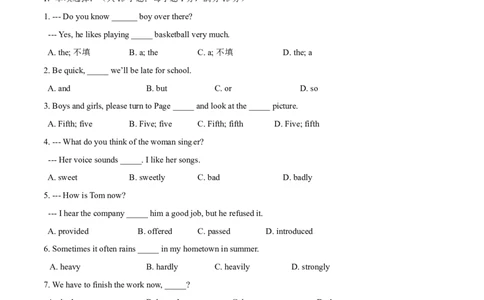 2015年中考真题精品解析英语（呼和浩特卷）精编word版（原卷版）_中考真题_3.英语中考真题2015-2024年_地区卷_内蒙古_内蒙古呼和浩特英语14-21