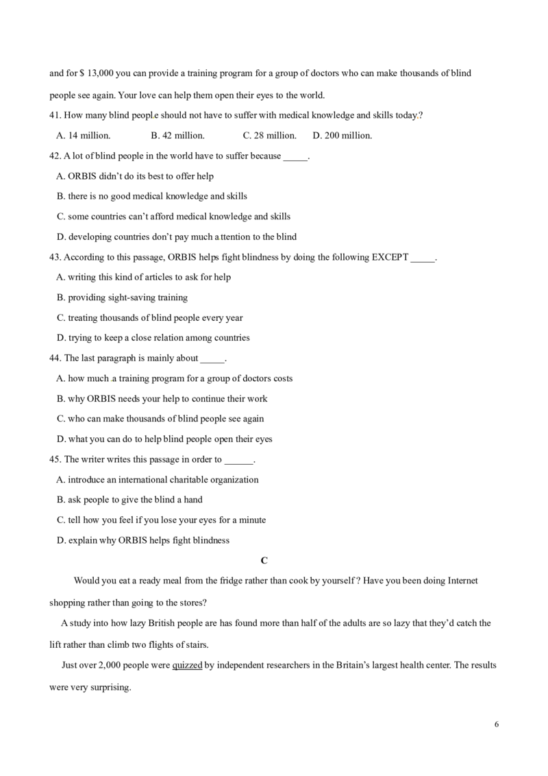 2015年中考真题精品解析英语（呼和浩特卷）精编word版（原卷版）_中考真题_3.英语中考真题2015-2024年_地区卷_内蒙古_内蒙古呼和浩特英语14-21