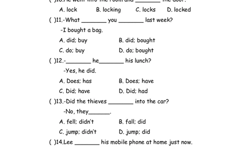 No.59一般过去时练习题①_初中英语语法_最全初中英语语法习题_No.59一般过去时练习题①