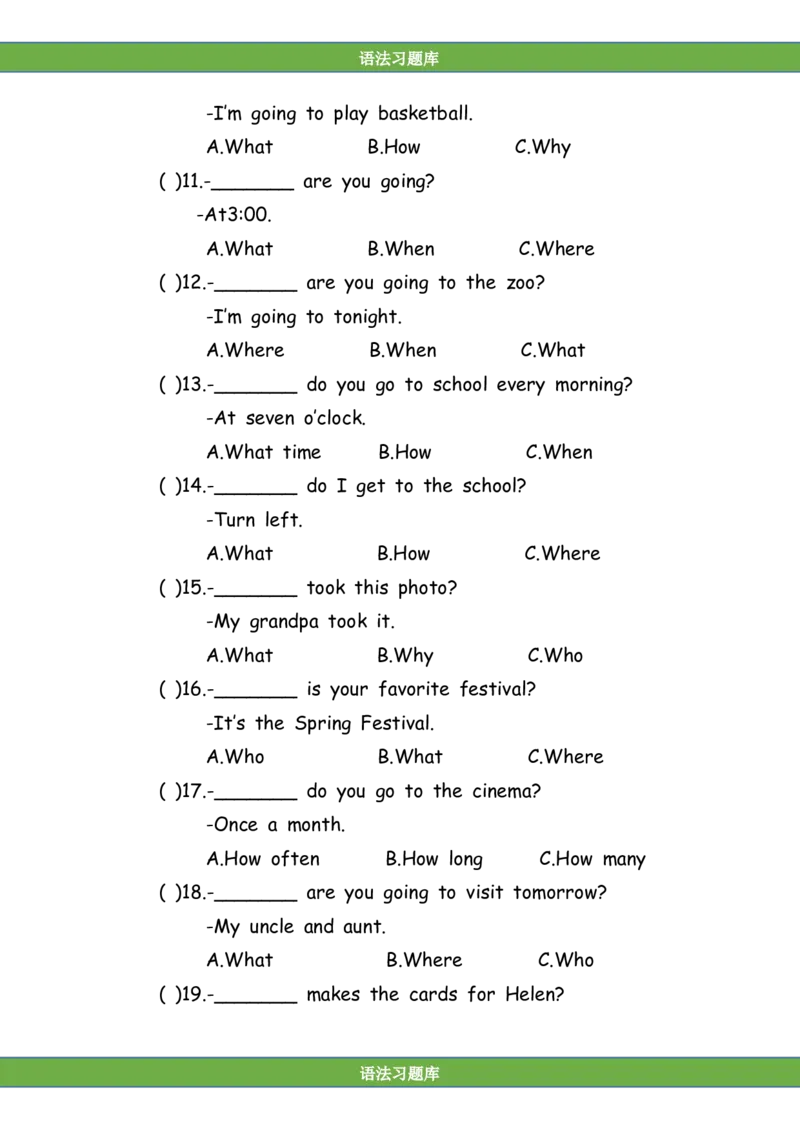 No.149语法专练疑问词_初中英语语法_最全初中英语语法习题_No.149语法专练疑问词