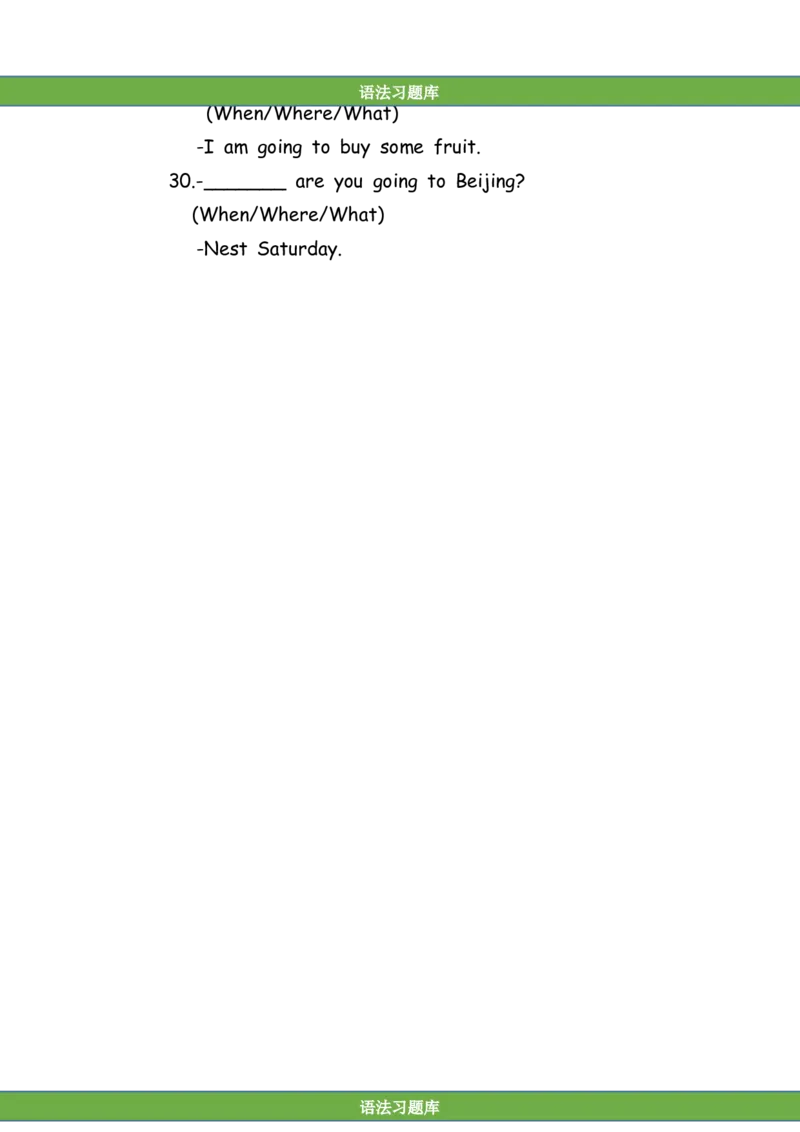 No.149语法专练疑问词_初中英语语法_最全初中英语语法习题_No.149语法专练疑问词