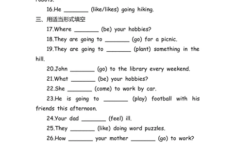 No.158语法专练动词_初中英语语法_最全初中英语语法习题_No.158语法专练动词