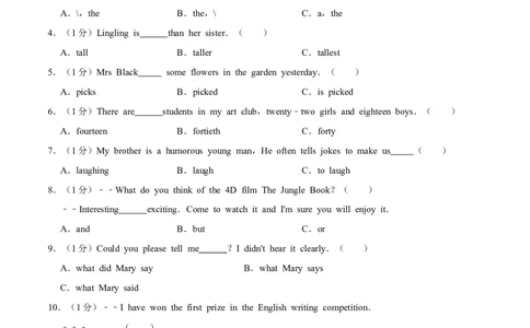 2016年广西桂林市中考英语试卷（学生版）_中考真题_3.英语中考真题2015-2024年_地区卷_广西省_广西桂林卷中考英语10-21
