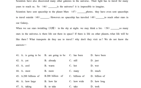 2016年广西桂林市中考英语试卷（学生版）_中考真题_3.英语中考真题2015-2024年_地区卷_广西省_广西桂林卷中考英语10-21