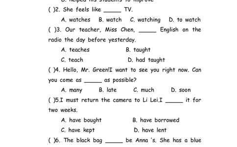 No.147综合训练选择题⑤_初中英语语法_最全初中英语语法习题_No.147综合训练选择题⑤
