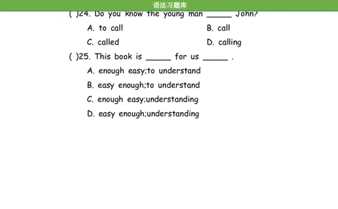 No.147综合训练选择题⑤_初中英语语法_最全初中英语语法习题_No.147综合训练选择题⑤