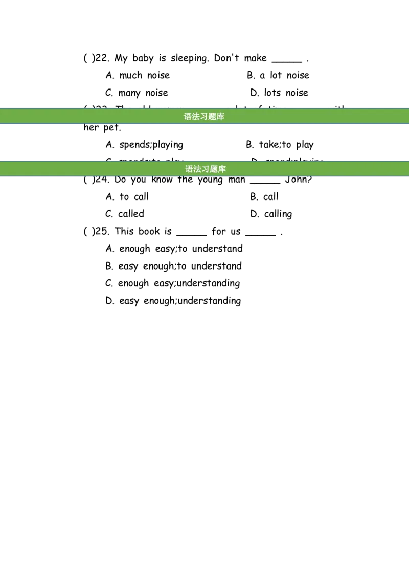 No.147综合训练选择题⑤_初中英语语法_最全初中英语语法习题_No.147综合训练选择题⑤
