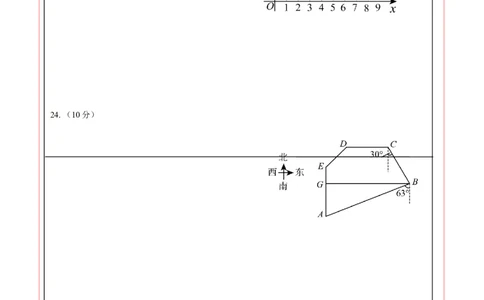 数学（重庆卷）（答题卡）_2数学总复习_赠送：2024中考模拟题数学_二模_数学（重庆卷）-：2024年中考第二次模拟考试
