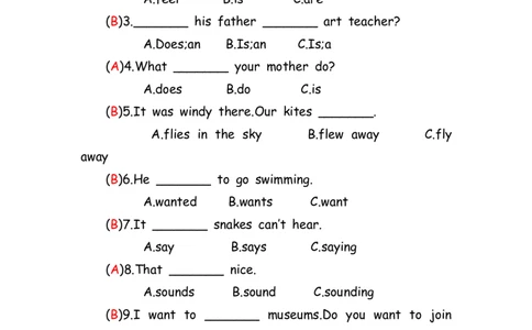 No.158语法专练动词答案解析_初中英语语法_最全初中英语语法习题_No.158语法专练动词