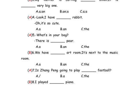 No.155语法专练冠词答案解析_初中英语语法_最全初中英语语法习题_No.155语法专练冠词