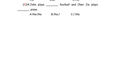 No.155语法专练冠词答案解析_初中英语语法_最全初中英语语法习题_No.155语法专练冠词