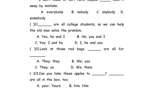 No.96代词练习题②_初中英语语法_最全初中英语语法习题_No.96代词练习题②
