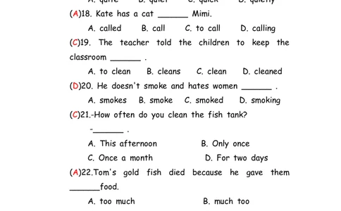No.143综合训练选择题①答案解析_初中英语语法_最全初中英语语法习题_No.143综合训练选择题①