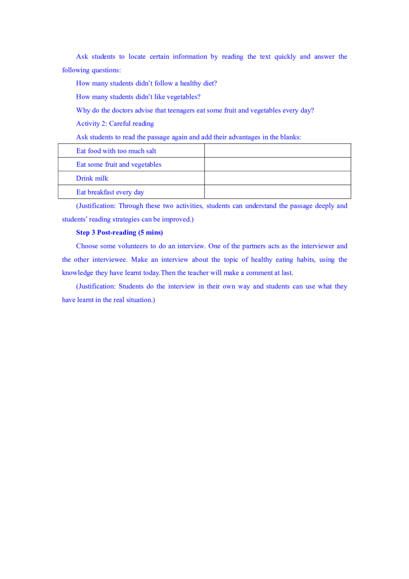 24上英语学科知识与教学能力&middot;全真押题卷&middot;初中（一）解析_4-教培资料-26年最新资料-同步更新_初中高中教资_03科三专项（进去保存报考的学科即可）_初中_初中英语-通关资料包