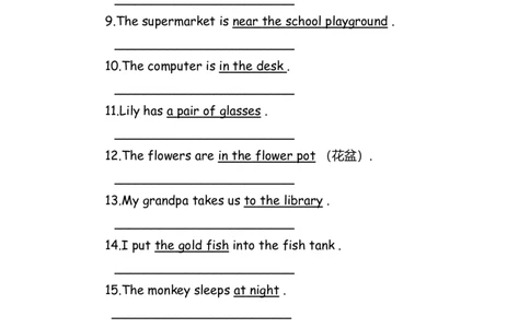 No.13特殊疑问句练习题_初中英语语法_最全初中英语语法习题_No.13特殊疑问句练习题