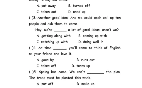 No.107动词的分类练习题①_初中英语语法_最全初中英语语法习题_No.107动词的分类练习题①