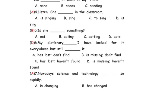 No.43现在进行时单项选择练习题答案解析_初中英语语法_最全初中英语语法习题_No.43现在进行时单项选择练习题①
