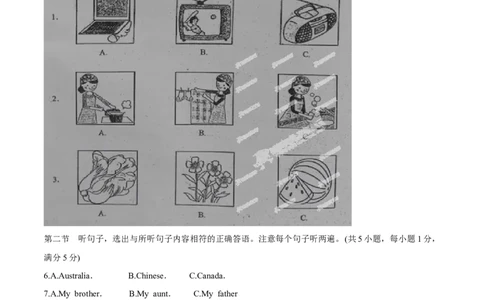 2015年中考真题精品解析英语（云南曲靖卷）精编word版（原卷版）_中考真题_3.英语中考真题2015-2024年_2015年全国中考YINGYU144份_2015年中考真题精品解析英语（云南曲靖卷）精编word版(1)