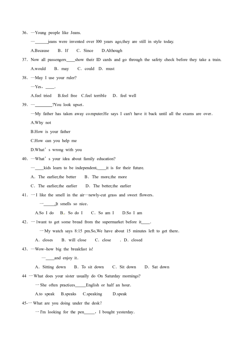 2015年中考真题精品解析英语（云南曲靖卷）精编word版（原卷版）_中考真题_3.英语中考真题2015-2024年_2015年全国中考YINGYU144份_2015年中考真题精品解析英语（云南曲靖卷）精编word版(1)