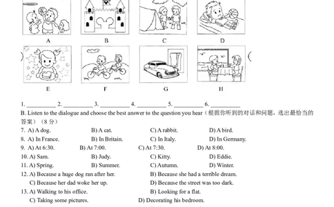2015年上海市中考英语试卷及答案_中考真题_3.英语中考真题2015-2024年_地区卷_上海中考英语08-22