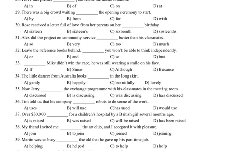 2015年上海市中考英语试卷及答案_中考真题_3.英语中考真题2015-2024年_地区卷_上海中考英语08-22