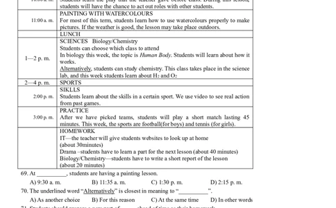 2015年上海市中考英语试卷及答案_中考真题_3.英语中考真题2015-2024年_地区卷_上海中考英语08-22