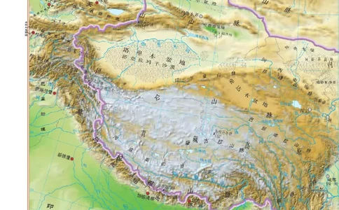 中图版7年级地理下册地理图册主编：王民_4-教培资料-26年最新资料-同步更新_初中高中教资_03科三专项（进去保存报考的学科即可）_102025初中科目（全）电子教材