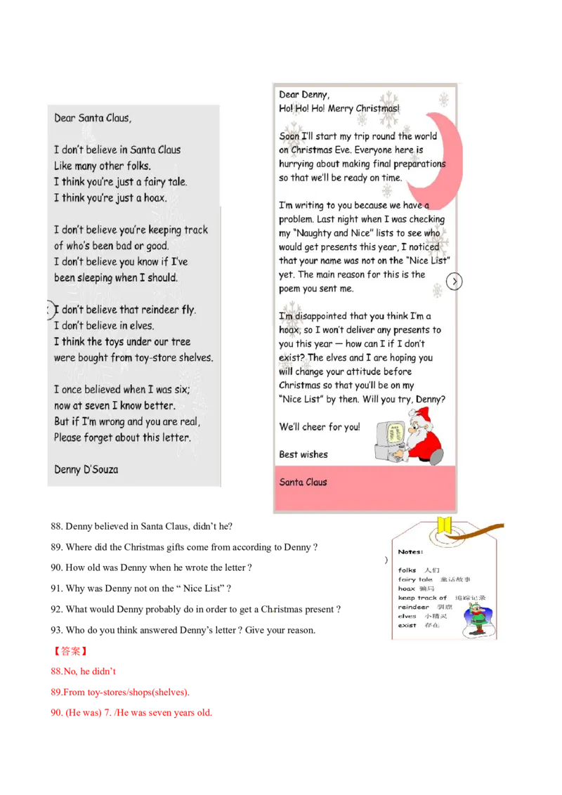 2015年中考真题精品解析英语（上海卷）精编word版（解析版）_中考真题_3.英语中考真题2015-2024年_2015年全国中考YINGYU144份_2015年中考真题精品解析英语（上海卷）精编word版