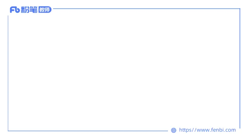 25上教资系统班中外文学10&mdash;乐多_4-教培资料-26年最新资料-同步更新_初中高中教资_03科三专项（进去保存报考的学科即可）_01科目三FB网课、三色速记手册、知识点导图等推荐