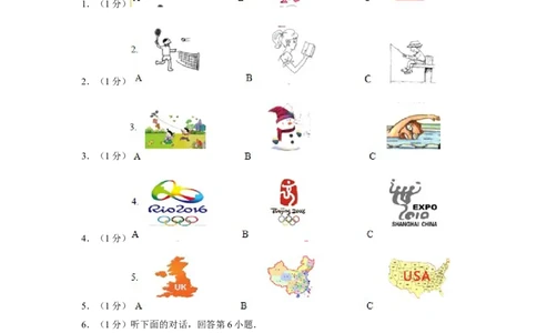 2015年湖南省娄底市中考英语试卷（学生版）学霸冲冲冲shop348121278.taobao.com_中考真题_3.英语中考真题2015-2024年_地区卷_湖南省_娄底英语13-22缺16