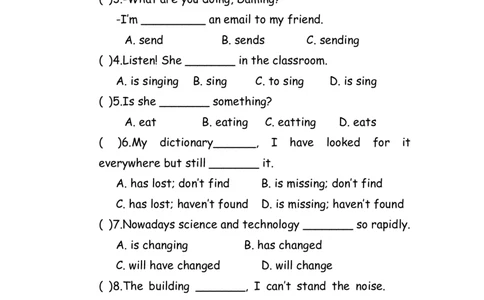 No.56现在进行时练习题①_初中英语语法_最全初中英语语法习题_No.56现在进行时练习题①