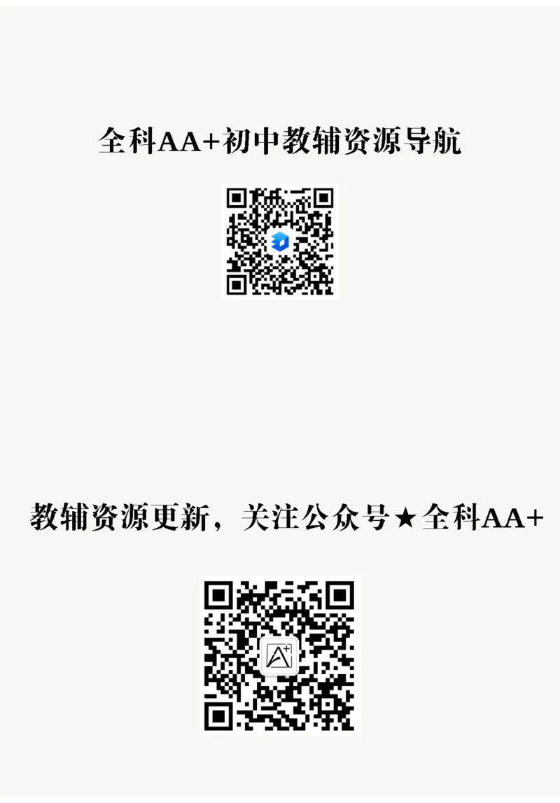 2026《万唯大小卷&bull;英语》9全教材词句默写(WY)_2026万唯系列预习复习_2026版初中《万唯大小卷》9年级全册（全科多版本）_2026《万唯大小卷&bull;英语》9全(WY)