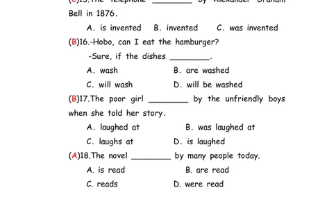 No.77动词的被动语态练习题①答案解析_初中英语语法_最全初中英语语法习题_No.77动词的被动语态练习题①