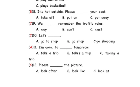 No.125动词专项练习题②答案解析_初中英语语法_最全初中英语语法习题_No.125动词专项练习题②