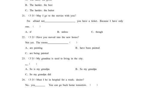 2014年湖南省益阳市中考英语试卷（学生版）学霸冲冲冲shop348121278.taobao.com_中考真题_3.英语中考真题2015-2024年_地区卷_湖南省_益阳英语08-22