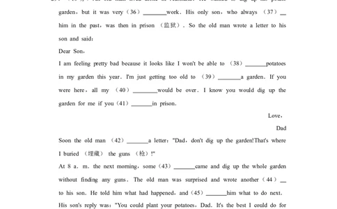 2014年湖南省益阳市中考英语试卷（学生版）学霸冲冲冲shop348121278.taobao.com_中考真题_3.英语中考真题2015-2024年_地区卷_湖南省_益阳英语08-22