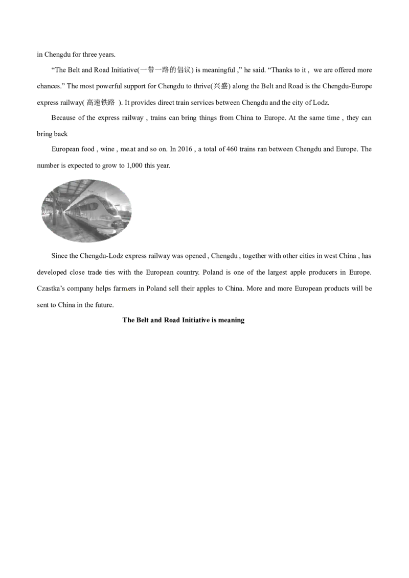 2017年中考真题精品解析英语（湖南邵阳卷）精编word版（解析版）_中考真题_3.英语中考真题2015-2024年_地区卷_湖南省_邵阳英语16-22