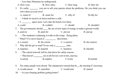2015年无锡市中考英语试卷及答案_中考真题_3.英语中考真题2015-2024年_地区卷_江苏省_无锡中考英语08-22