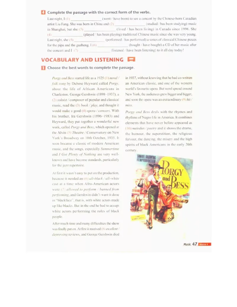 外研版高中英语选修6电子课本_4-教培资料-26年最新资料-同步更新_初中高中教资_03科三专项（进去保存报考的学科即可）_02科三专项（笔记真题思维导图教学设计版本二）