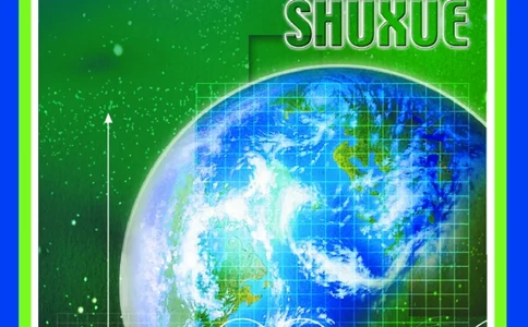 北师大高中数学必修4_4-教培资料-26年最新资料-同步更新_初中高中教资_03科三专项（进去保存报考的学科即可）_02科三专项（笔记真题思维导图教学设计版本二）