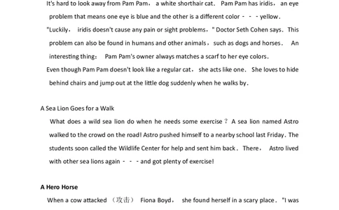 2018年山东省淄博市中考英语试卷（解析版）_中考真题_3.英语中考真题2015-2024年_地区卷_山东省_山东淄博英语09-21