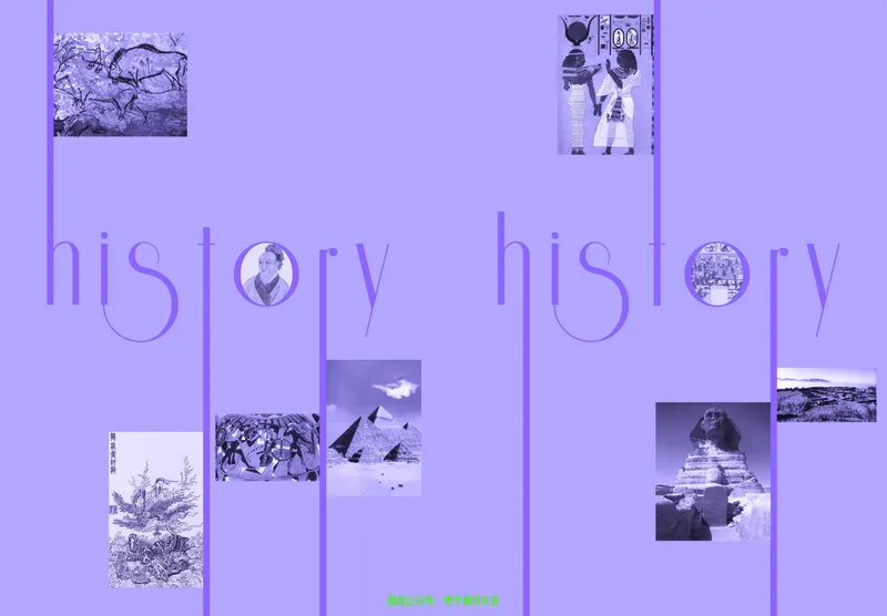 人民版高中历史选修5-探索历史的奥秘_4-教培资料-26年最新资料-同步更新_初中高中教资_03科三专项（进去保存报考的学科即可）_02科三专项（笔记真题思维导图教学设计版本二）